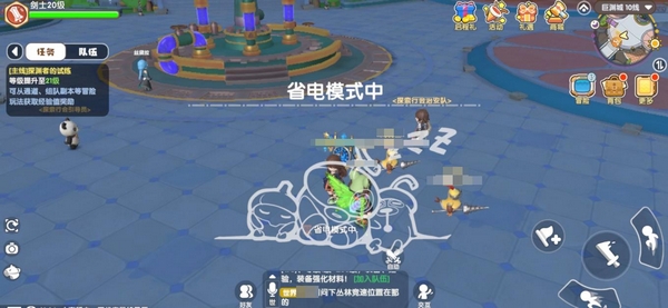 代号地心家园建造界面截图