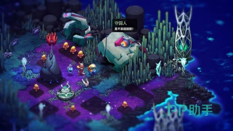 崩溃大陆2游戏截图:角色在异星环境中探索
