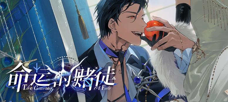 九游平台福利介绍示意图