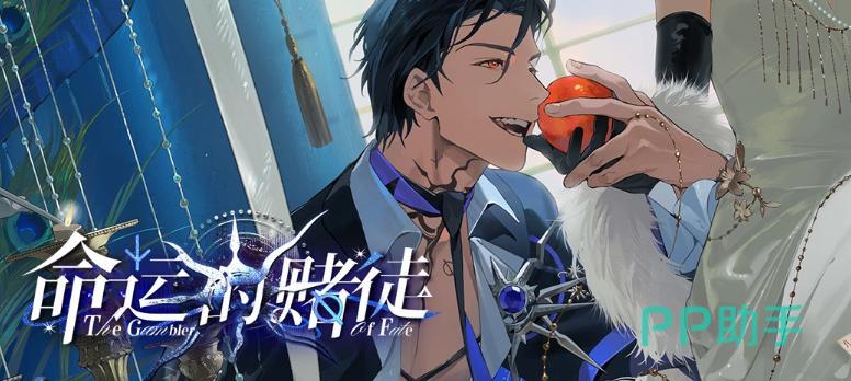九游平台福利介绍示意图