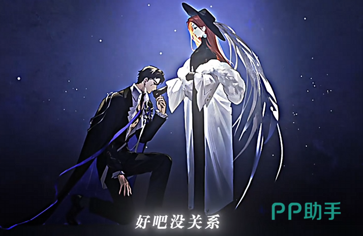 黑杰克技能效果演示图