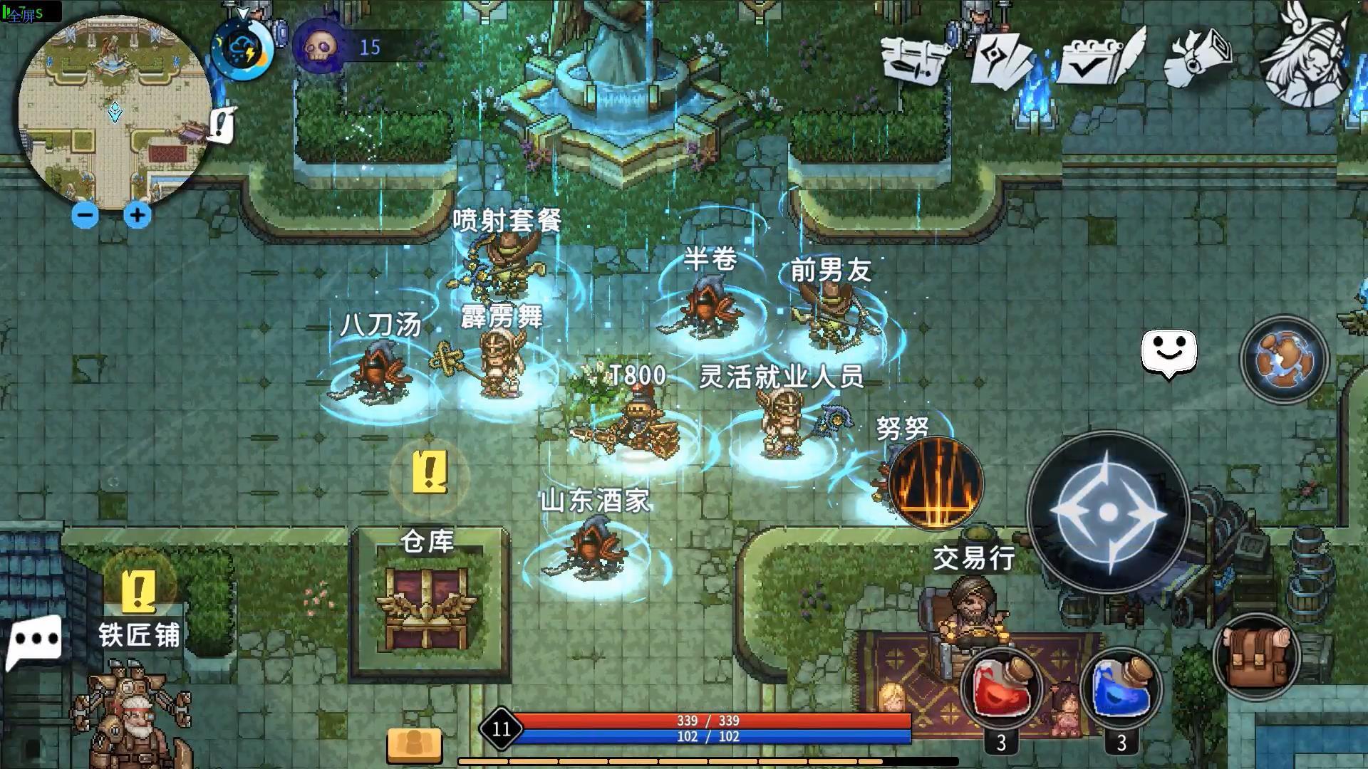 黑白之地游戏上线时间揭晓