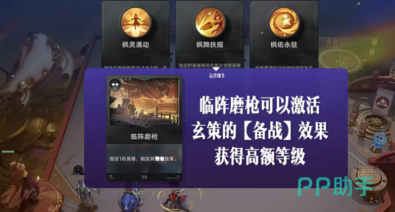 体系延展示意