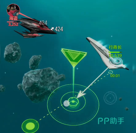 基地:银河纵横宣传图