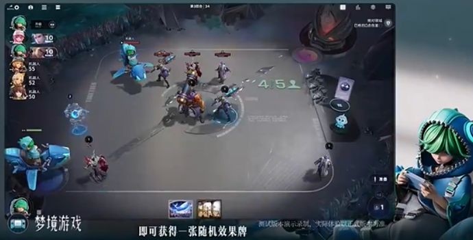 庄小鱼主动技能等级成长示意图
