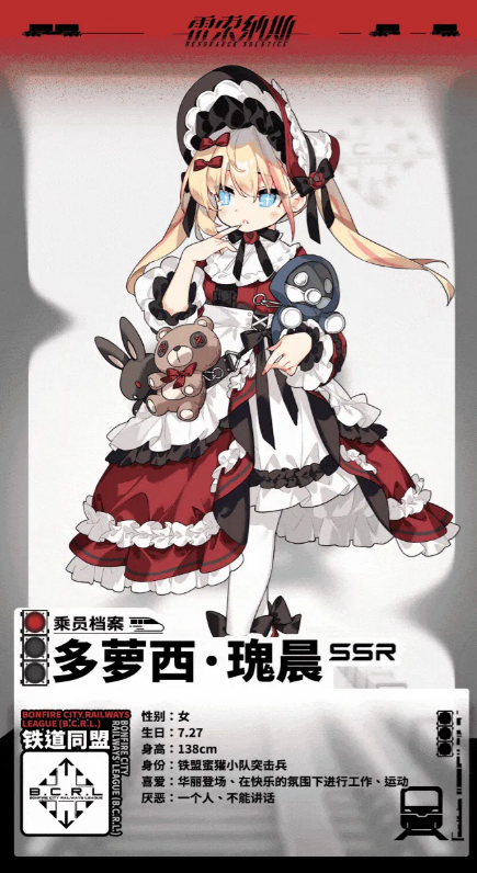 双卡池时间对比表