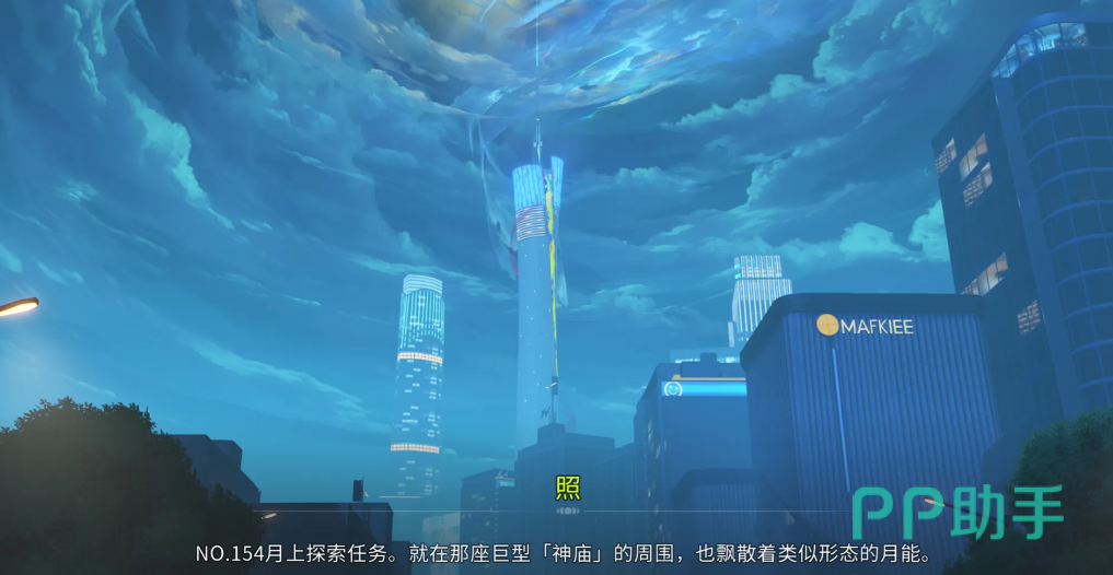 青乌逃亡途中战斗画面