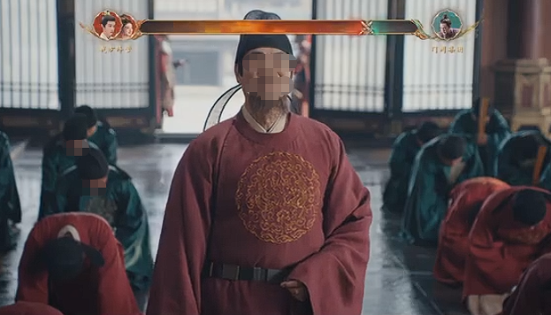长孙太尉角色立绘