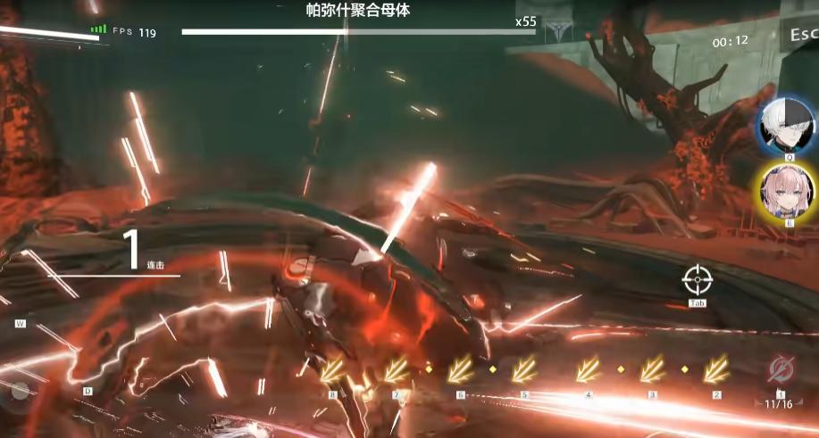 战双帕弥什效应加成选项说明图
