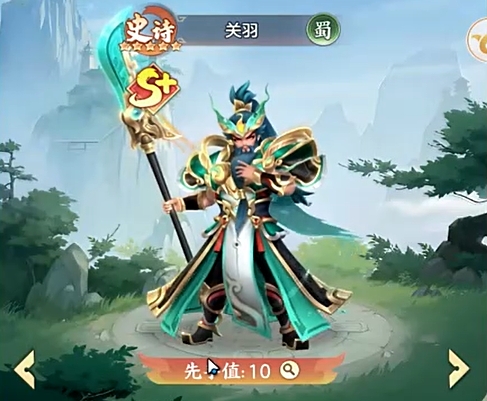 三国大冒险副本玩法界面