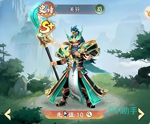 三国大冒险副本玩法界面
