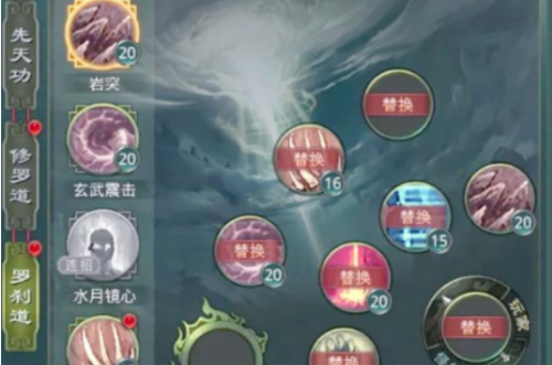 爆裂决与炎狱技能对比图
