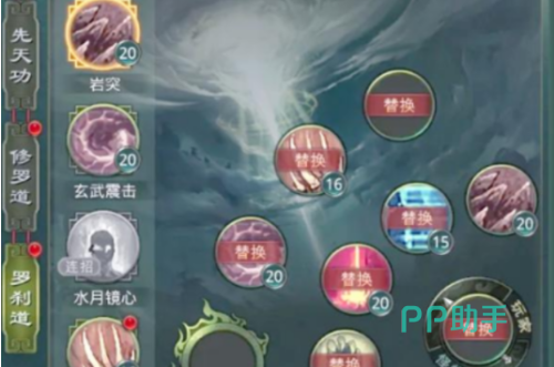 爆裂决与炎狱技能对比图