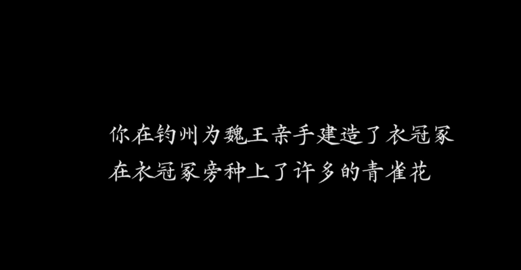 礼泰软禁期间场景
