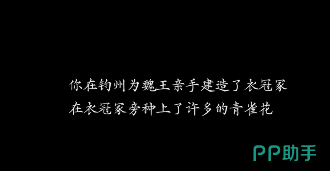 礼泰软禁期间场景