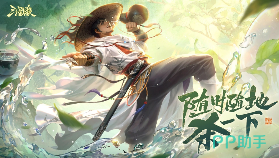 交易猫APP界面截图:三国杀账号搜索页,含价格筛选与验号标识
