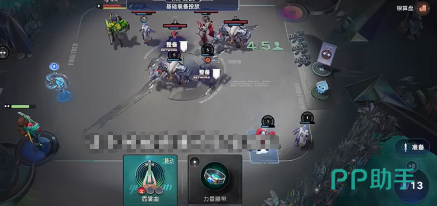 杨玉环前排与后排站位对比图