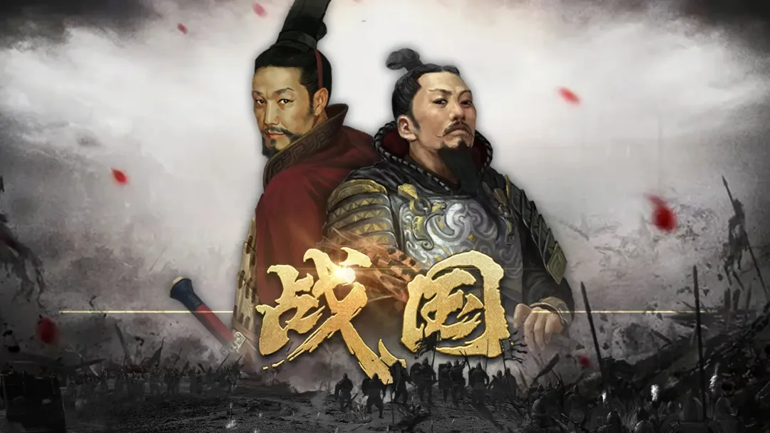 战国剿匪系统整体优化效果对比图