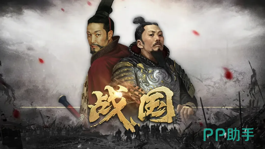 战国剿匪系统整体优化效果对比图