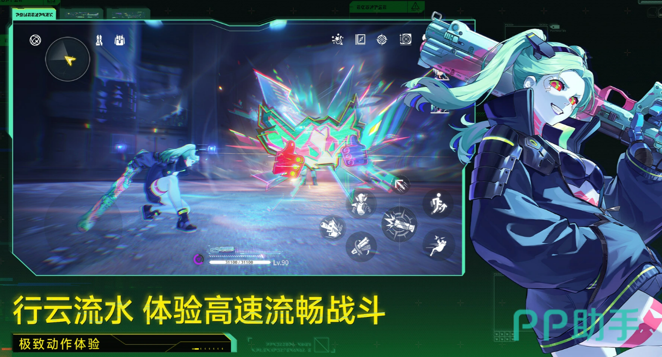 交易猫鸣潮自抽号在线估价操作界面
