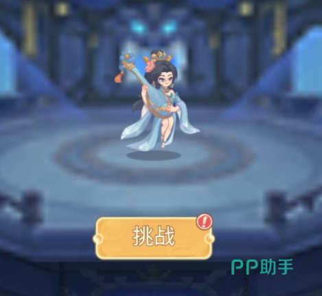 奇遇西行神兽培养界面示意图