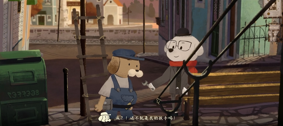 落日山丘第一章湖边钓鱼场景