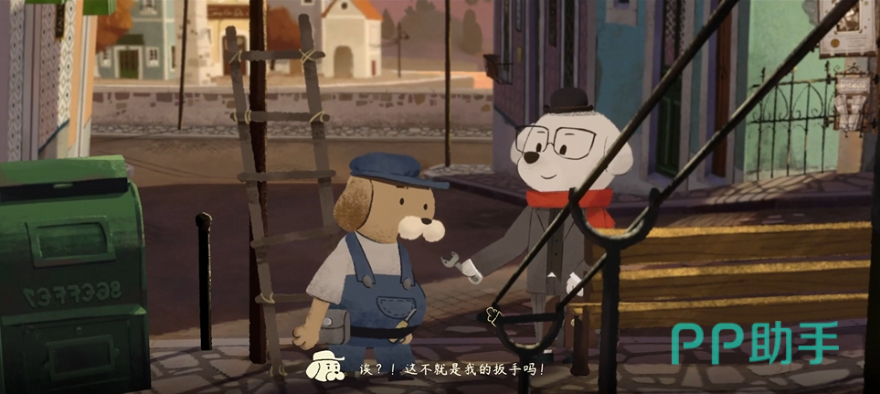 落日山丘第一章湖边钓鱼场景
