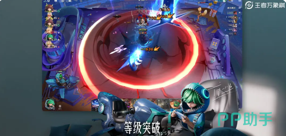 王者万象棋起舞法师流阵容示意图