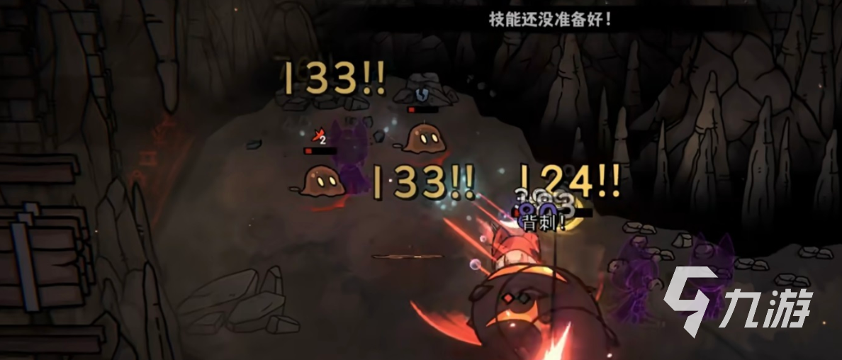 灰烬之国书页获取方法大全:全途径详细攻略