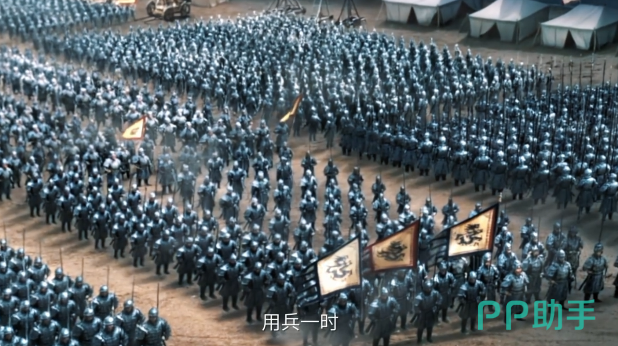 代号三国龙起霸业线攻略示意图一