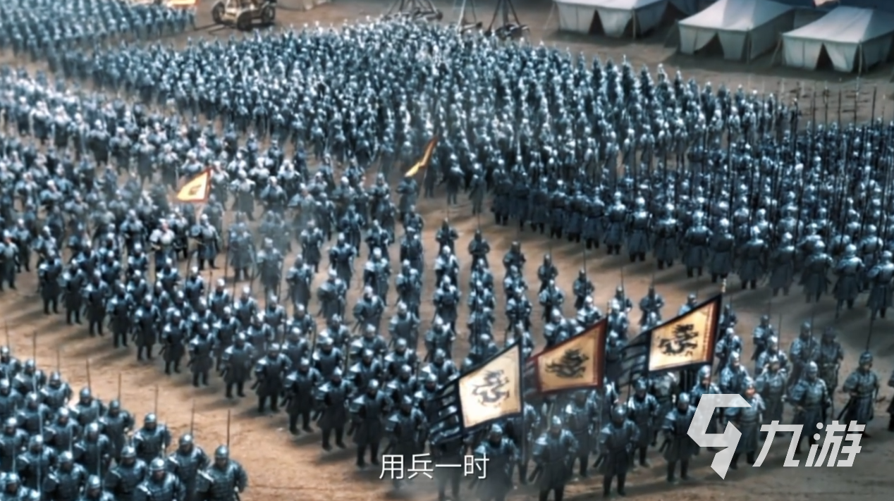 代号三国龙起霸业线全攻略:达成条件与关键步骤详解