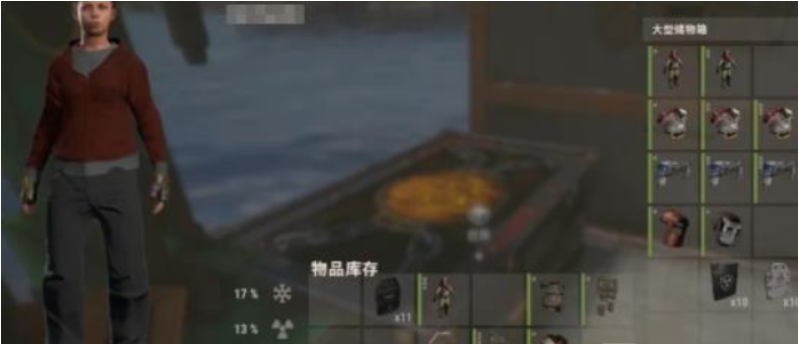 极地科学家套装抗寒机制说明