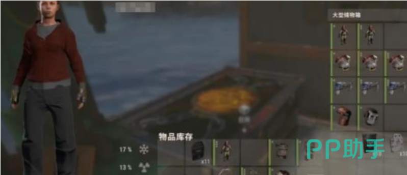 极地科学家套装抗寒机制说明