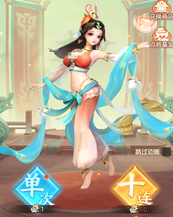 吕布核心阵容站位示意图