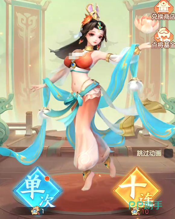 吕布核心阵容站位示意图