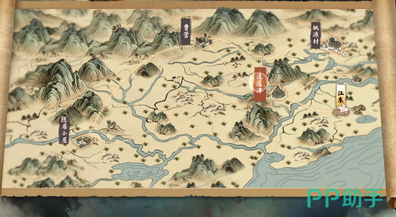 代号三国龙起霸业线攻略示意图四