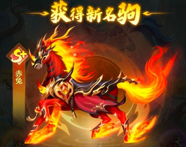 三国大冒险资源储备总结示意图