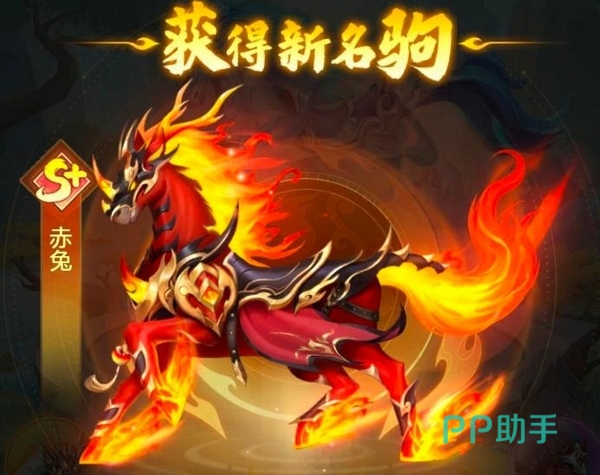 三国大冒险资源储备总结示意图
