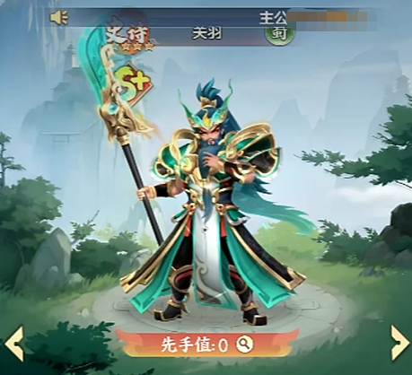 三套主流阵容适用场景对比示意图