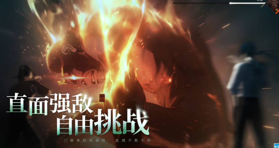 异人之下手游老天师角色详解与实战攻略