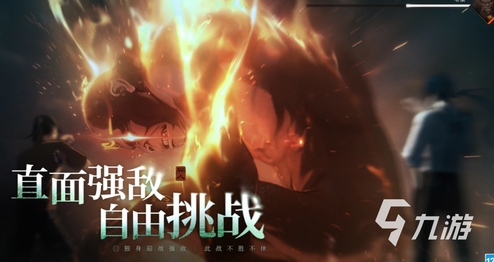 异人之下手游老天师角色详解与实战攻略