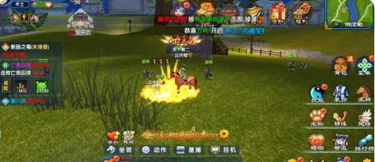 武林外传十年之约术士一转三阶段加点方案