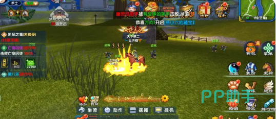 武林外传十年之约术士一转三阶段加点方案