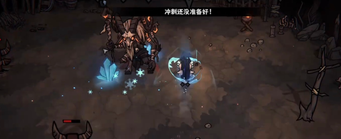 灰烬之国局外天赋配置界面