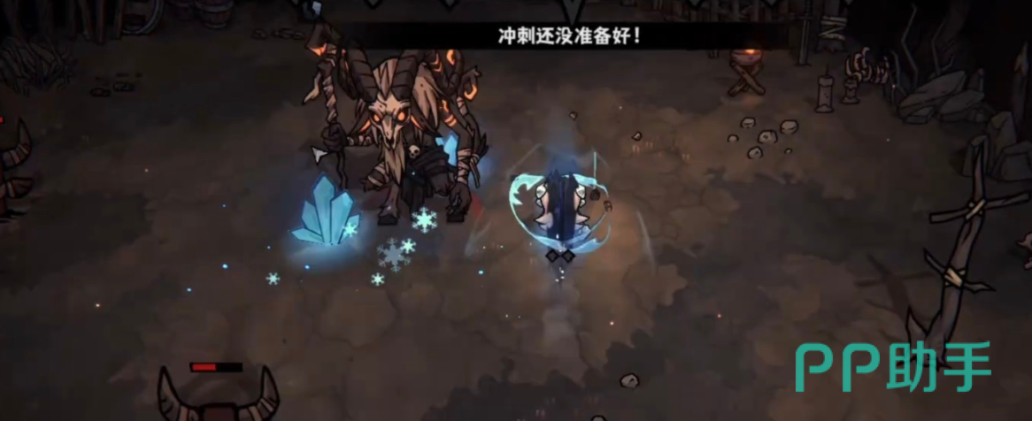 灰烬之国局外天赋配置界面