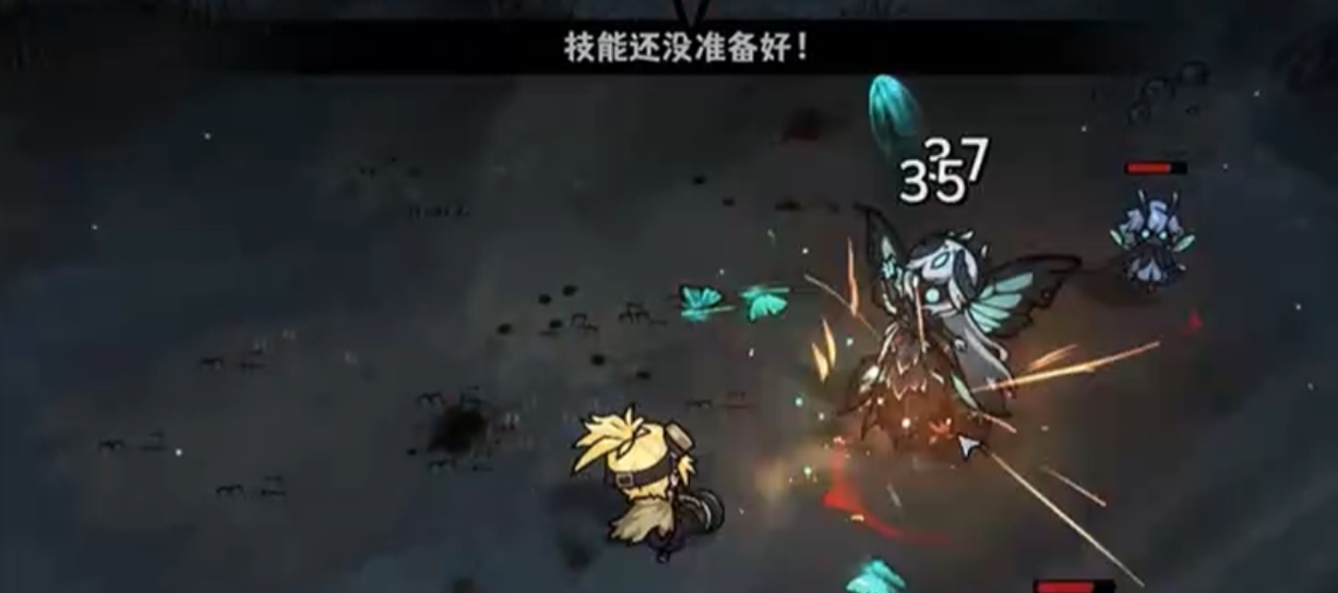 小黄射击流总结示意图