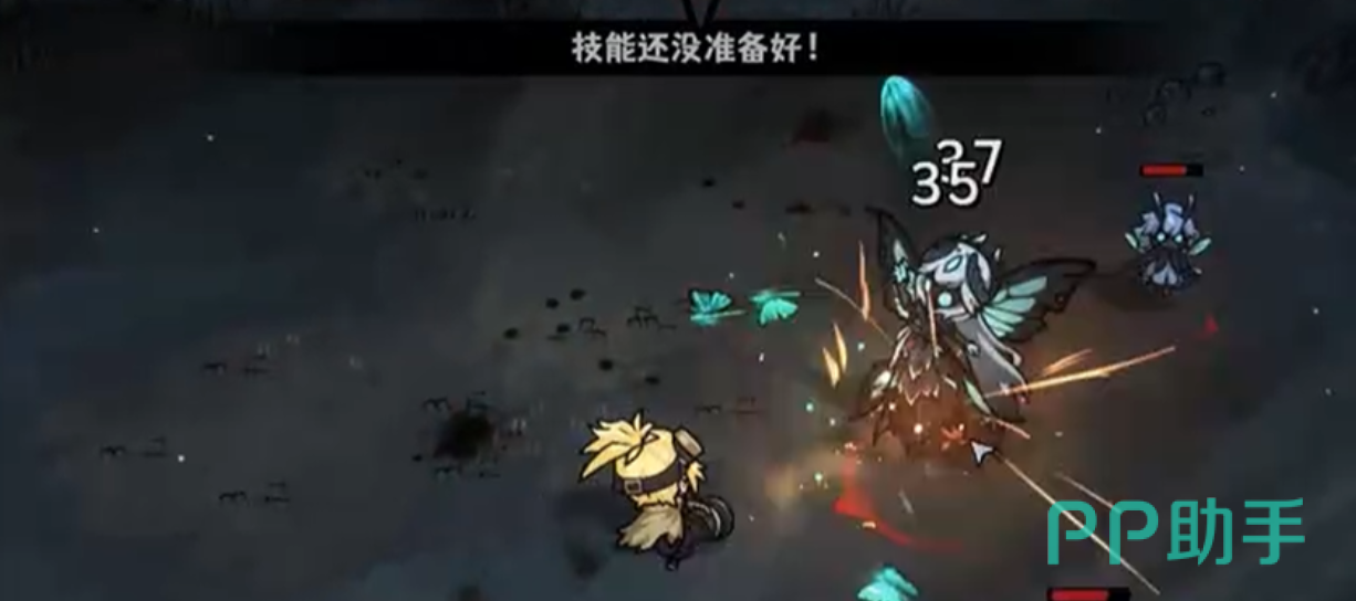 小黄射击流总结示意图