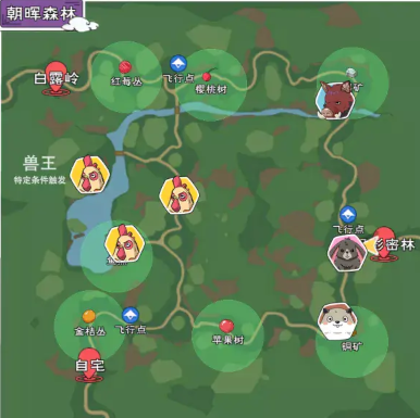 小森生活野果采集地点大全：全地图野果刷新位置详解
