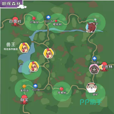 小森生活小地图资源筛选界面示意图