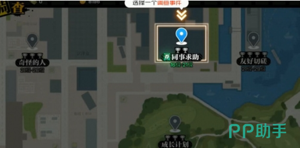 碧游村副本阵容搭配示意